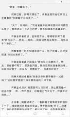 华体汇手机app官方官网